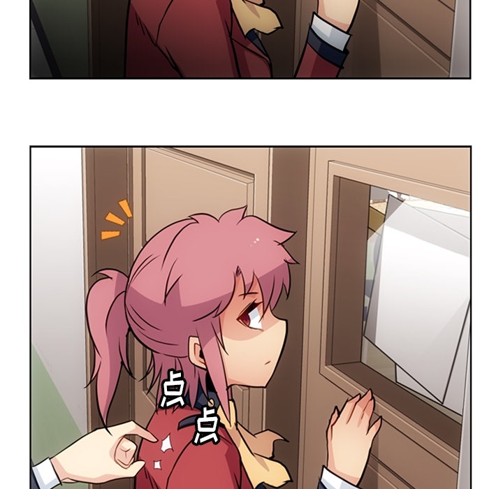 [韩国漫画] 如此可爱的间谍? 剧情,巨乳大奶#[95P]-71