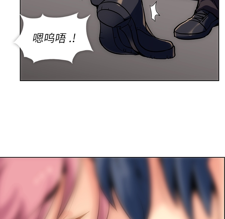 [韩国漫画] 如此可爱的间谍? 剧情,巨乳大奶#[136P]-15