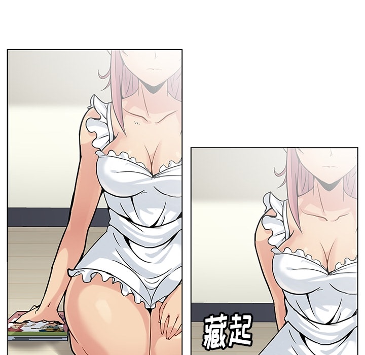 [韩国漫画] 如此可爱的间谍? 剧情,巨乳大奶#[136P]-58