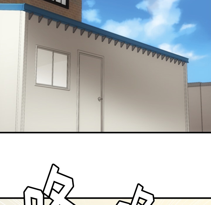 [韩国漫画] 如此可爱的间谍? 剧情,巨乳大奶#[142P]-128