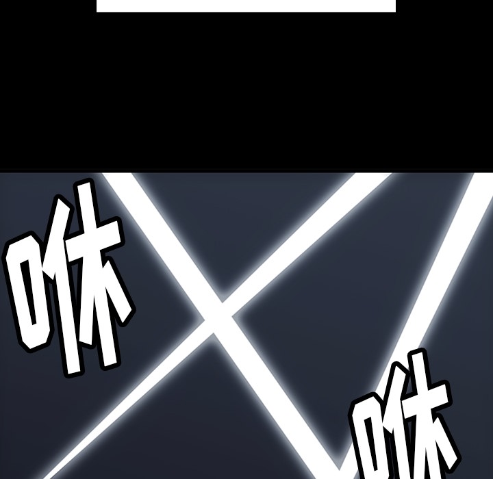 [韩国漫画] 如此可爱的间谍? 剧情,巨乳大奶#[142P]-27