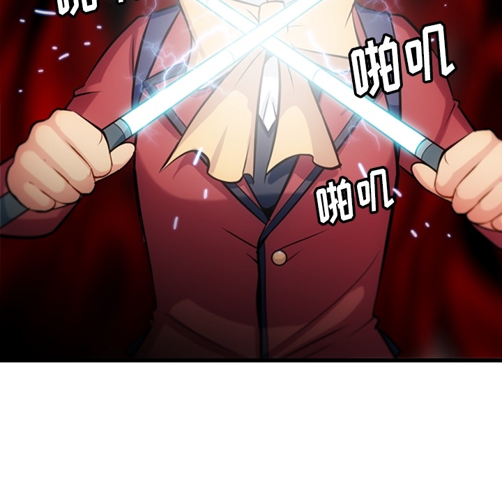 [韩国漫画] 如此可爱的间谍? 剧情,巨乳大奶#[138P]-56