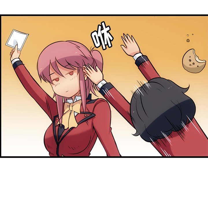 [韩国漫画] 如此可爱的间谍? 剧情,巨乳大奶#[144P]-104