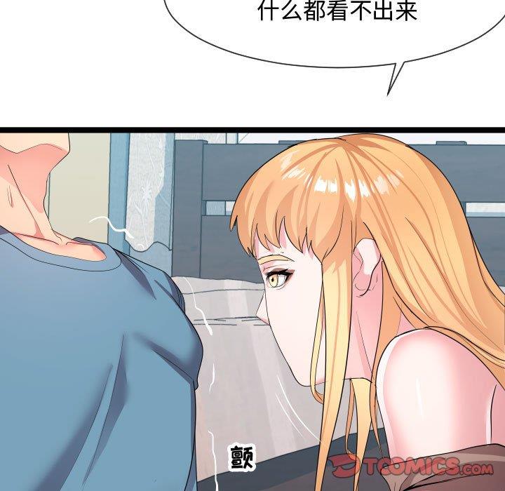 [韩国漫画] 隔壁邻居好奇怪 剧情,巨乳大奶#[125P]-25
