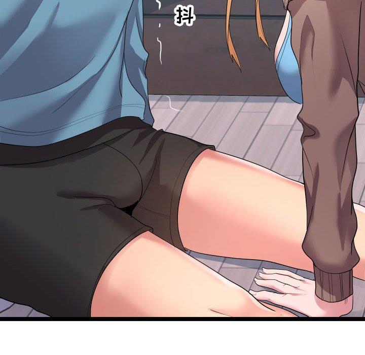 [韩国漫画] 隔壁邻居好奇怪 剧情,巨乳大奶#[125P]-26