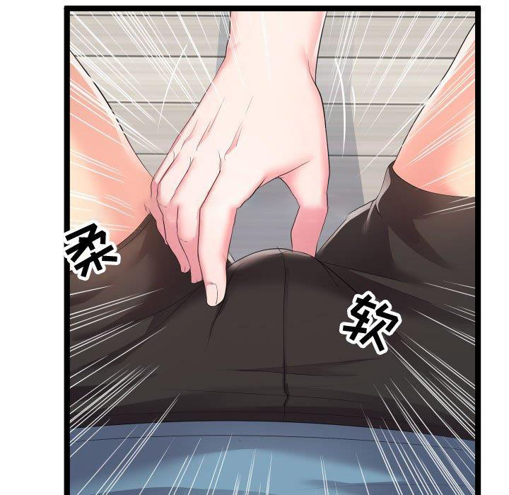 [韩国漫画] 隔壁邻居好奇怪 剧情,巨乳大奶#[125P]-29
