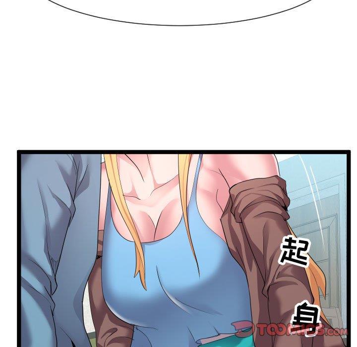[韩国漫画] 隔壁邻居好奇怪 剧情,巨乳大奶#[125P]-61
