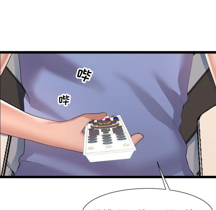 [韩国漫画] 隔壁邻居好奇怪 剧情,巨乳大奶#[125P]-86