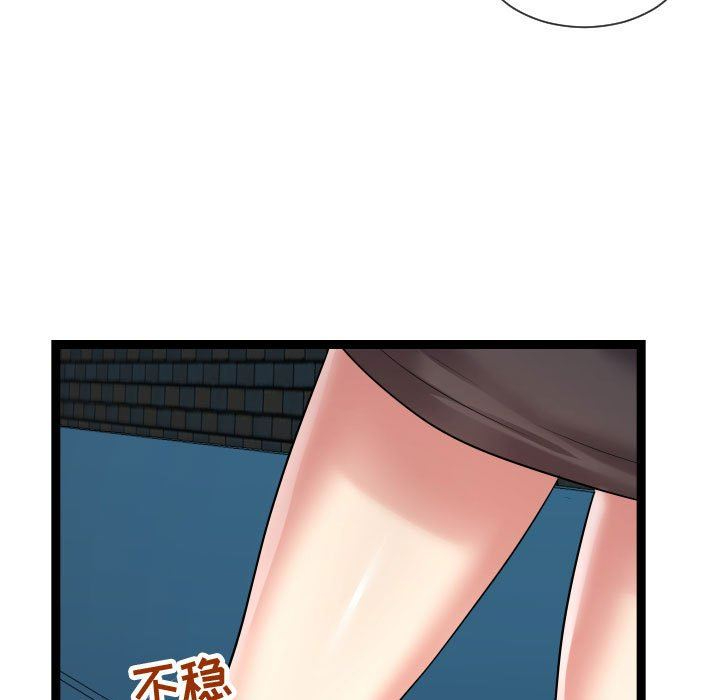 [韩国漫画] 隔壁邻居好奇怪 剧情,巨乳大奶#[134P]-109