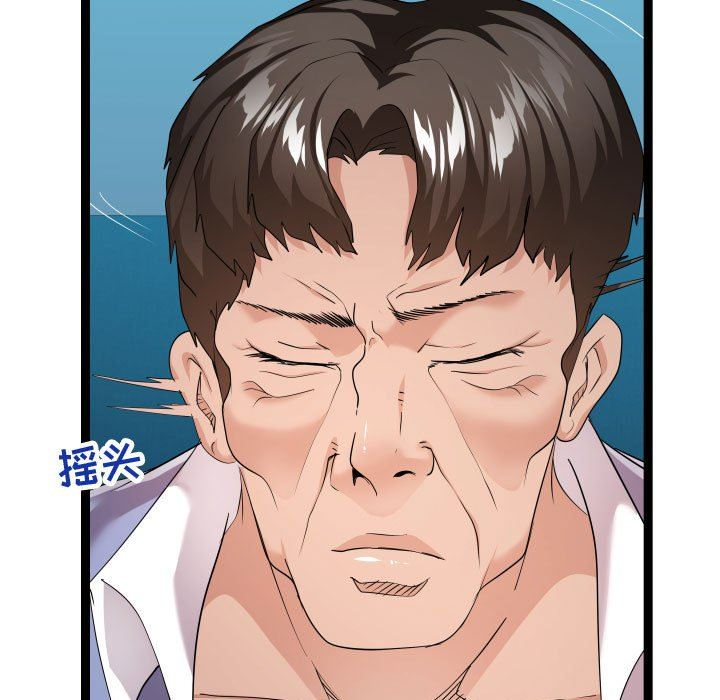 [韩国漫画] 隔壁邻居好奇怪 剧情,巨乳大奶#[134P]-11