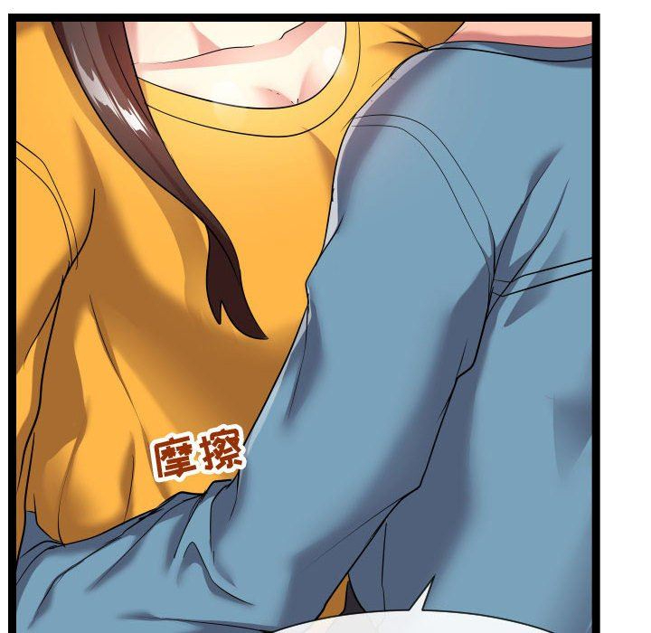 [韩国漫画] 隔壁邻居好奇怪 剧情,巨乳大奶#[134P]-116