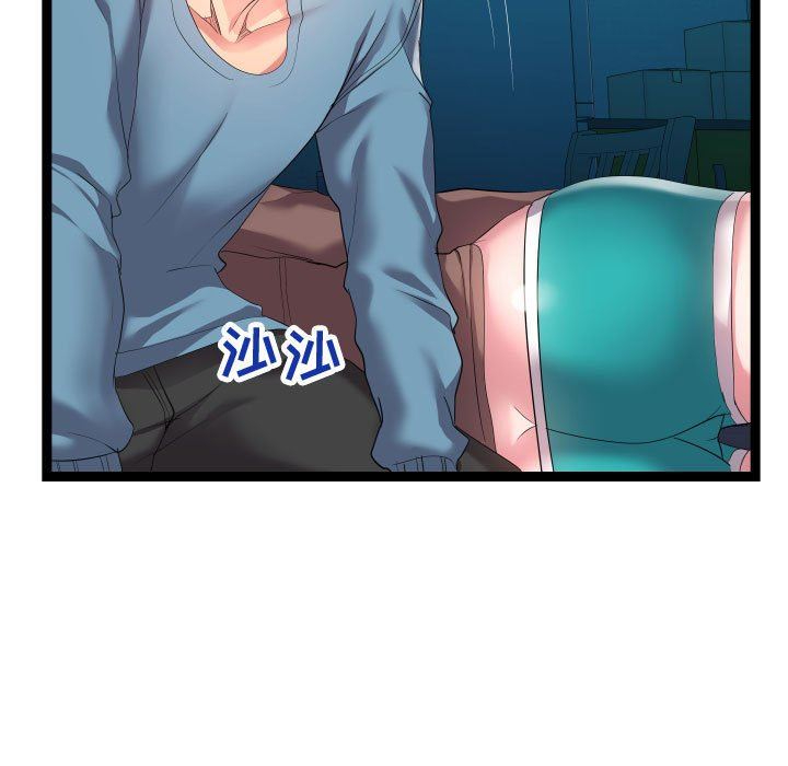 [韩国漫画] 隔壁邻居好奇怪 剧情,巨乳大奶#[134P]-19