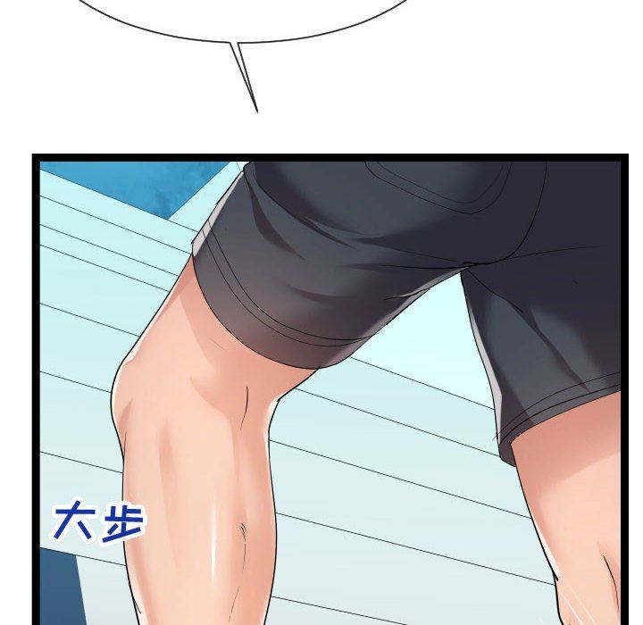 [韩国漫画] 隔壁邻居好奇怪 剧情,巨乳大奶#[134P]-38