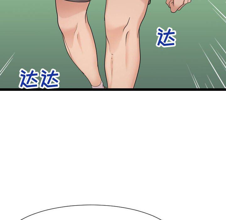 [韩国漫画] 隔壁邻居好奇怪 剧情,巨乳大奶#[134P]-46