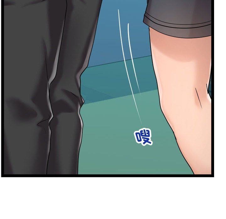 [韩国漫画] 隔壁邻居好奇怪 剧情,巨乳大奶#[134P]-48