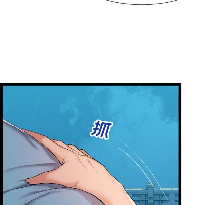 [韩国漫画] 隔壁邻居好奇怪 剧情,巨乳大奶#[134P]-55