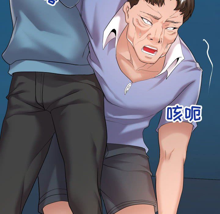 [韩国漫画] 隔壁邻居好奇怪 剧情,巨乳大奶#[134P]-62