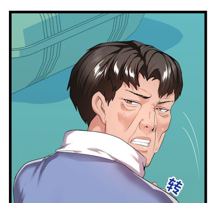 [韩国漫画] 隔壁邻居好奇怪 剧情,巨乳大奶#[134P]-79