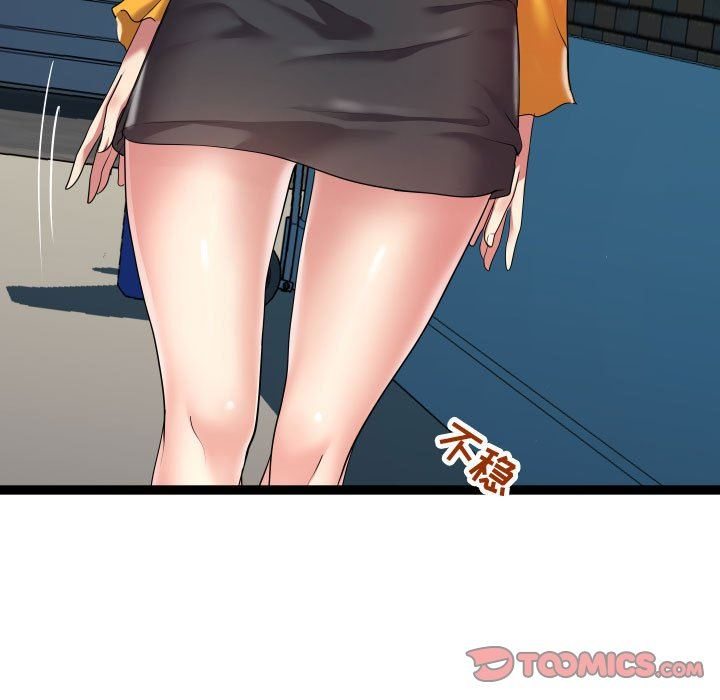 [韩国漫画] 隔壁邻居好奇怪 剧情,巨乳大奶#[134P]-99