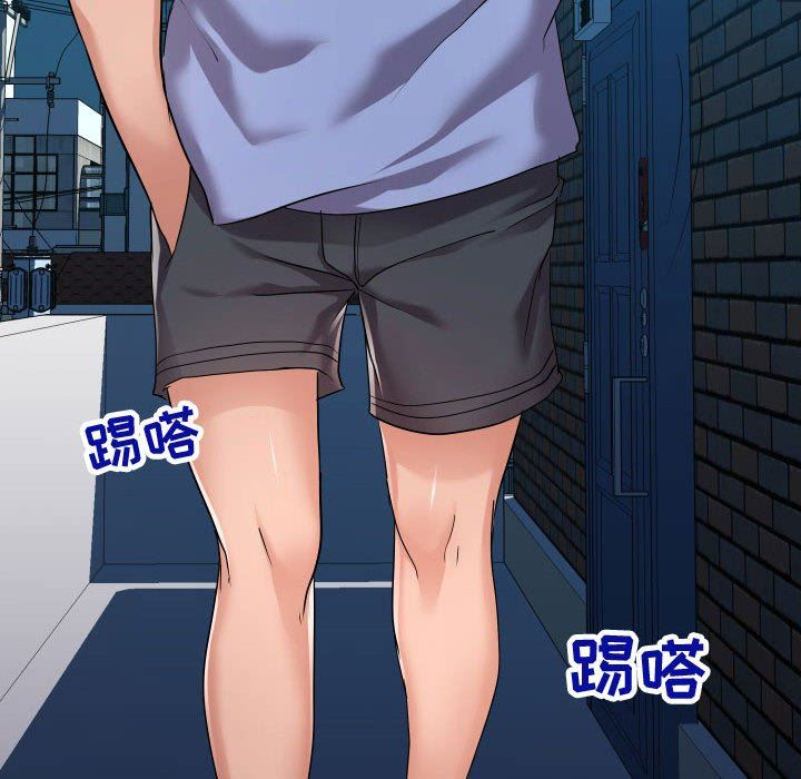 [韩国漫画] 隔壁邻居好奇怪 剧情,巨乳大奶#[121P]-104