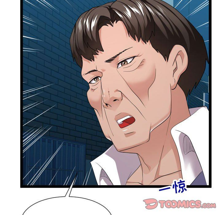 [韩国漫画] 隔壁邻居好奇怪 剧情,巨乳大奶#[121P]-117