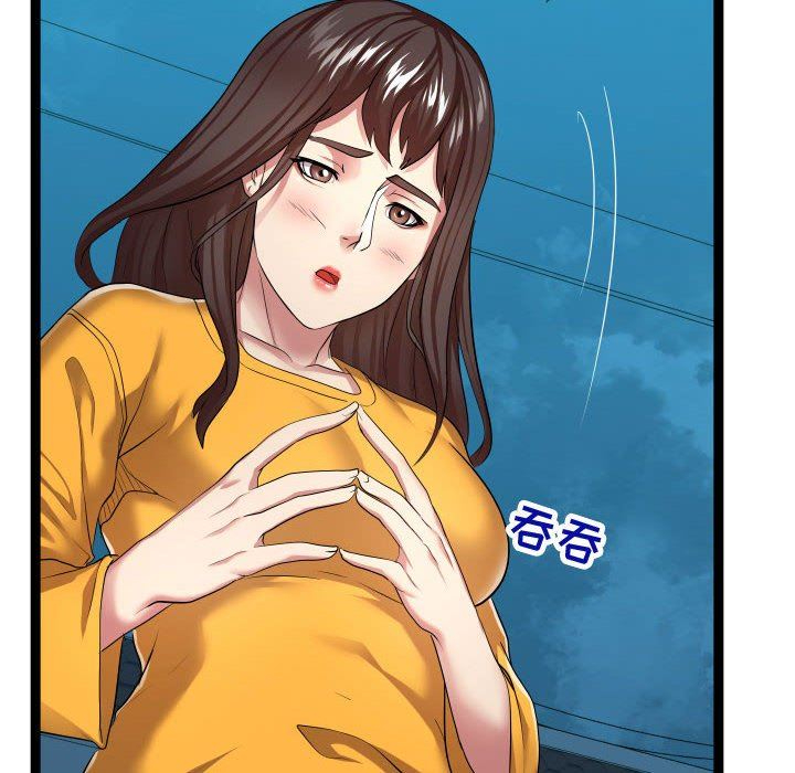 [韩国漫画] 隔壁邻居好奇怪 剧情,巨乳大奶#[121P]-54