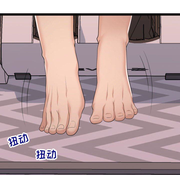 [韩国漫画] 隔壁邻居好奇怪 剧情,巨乳大奶#[122P]-100