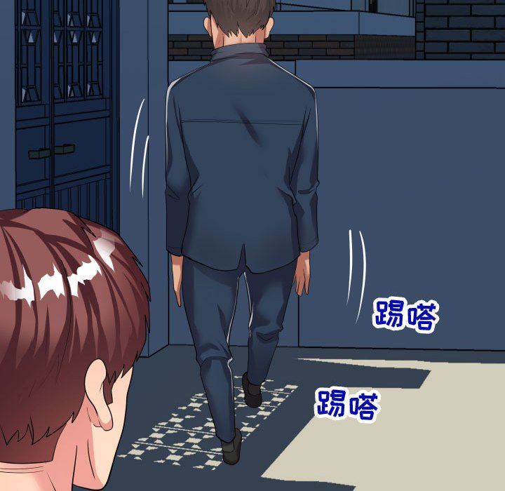 [韩国漫画] 隔壁邻居好奇怪 剧情,巨乳大奶#[122P]-24