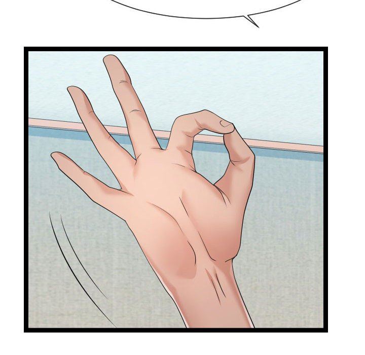 [韩国漫画] 隔壁邻居好奇怪 剧情,巨乳大奶#[122P]-42