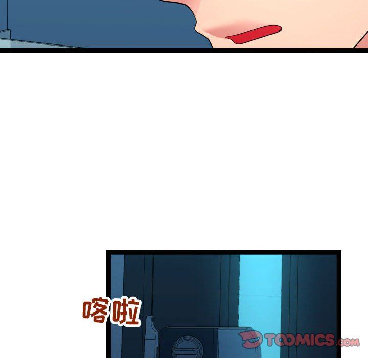 [韩国漫画] 隔壁邻居好奇怪 剧情,巨乳大奶#[122P]-74
