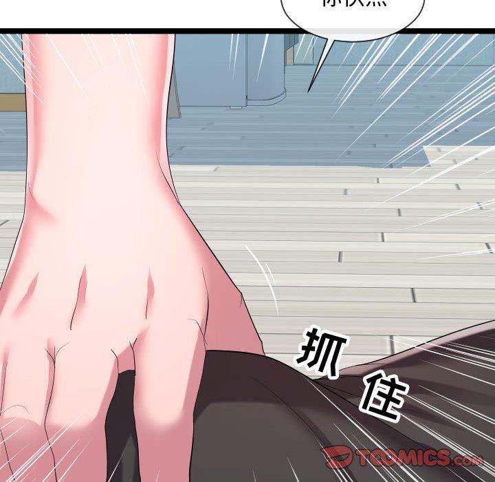 [韩国漫画] 隔壁邻居好奇怪 剧情,巨乳大奶#[114P]-108
