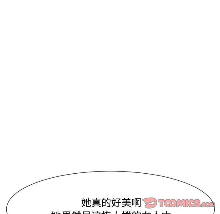 [韩国漫画] 隔壁邻居好奇怪 剧情,巨乳大奶#[114P]-30