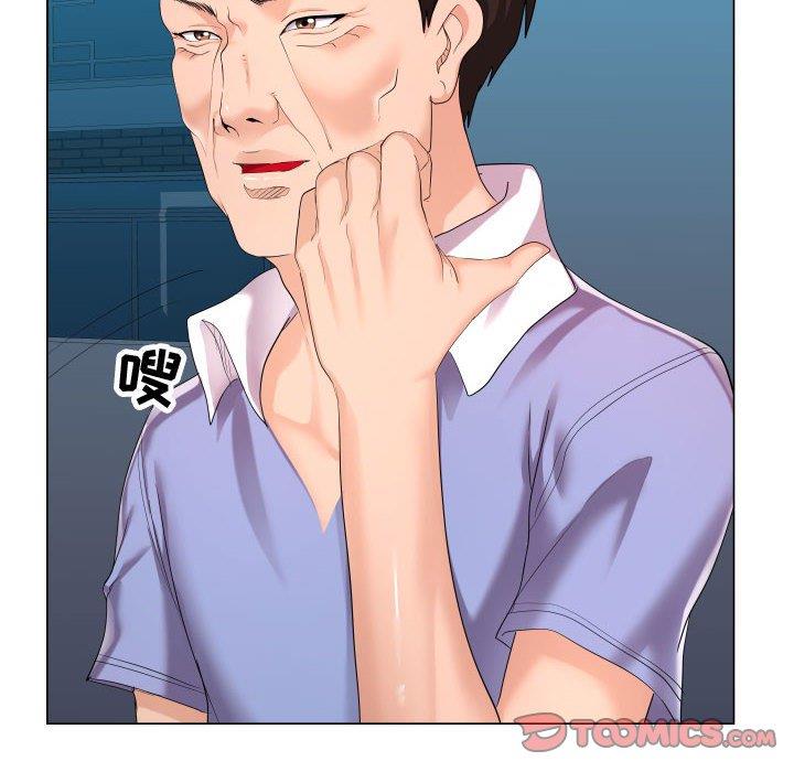 [韩国漫画] 隔壁邻居好奇怪 剧情,巨乳大奶#[114P]-36