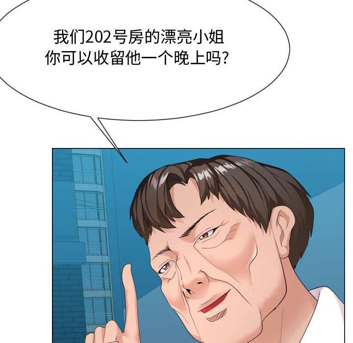 [韩国漫画] 隔壁邻居好奇怪 剧情,巨乳大奶#[114P]-40