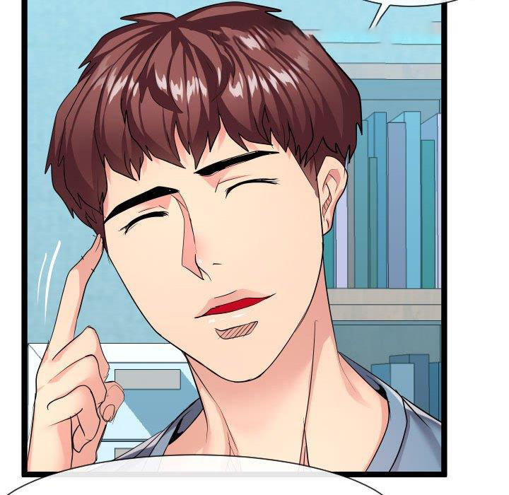 [韩国漫画] 隔壁邻居好奇怪 剧情,巨乳大奶#[114P]-83