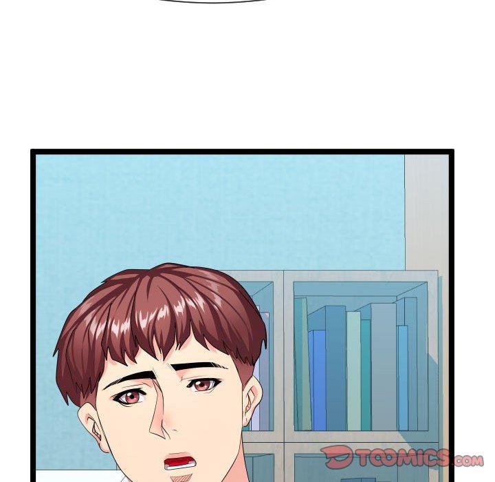 [韩国漫画] 隔壁邻居好奇怪 剧情,巨乳大奶#[114P]-87