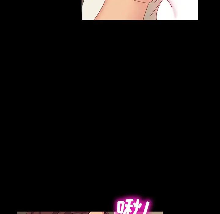 [韩国漫画] 隔壁老金 奇幻,熟女人妻,巨乳大奶#[143P]-111
