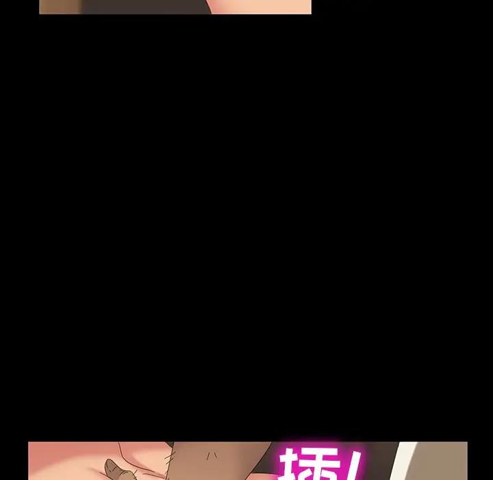 [韩国漫画] 隔壁老金 奇幻,熟女人妻,巨乳大奶#[143P]-126