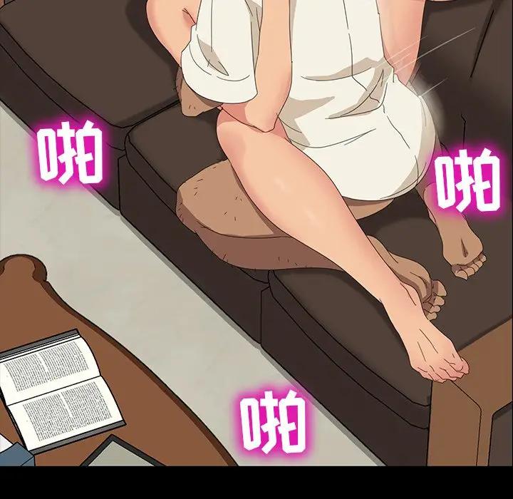 [韩国漫画] 隔壁老金 奇幻,熟女人妻,巨乳大奶#[143P]-70