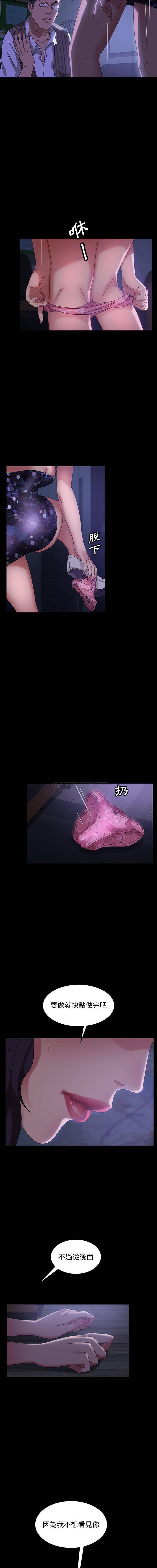 [韩国漫画] 隔壁老金 奇幻,熟女人妻,巨乳大奶#[21P]-10
