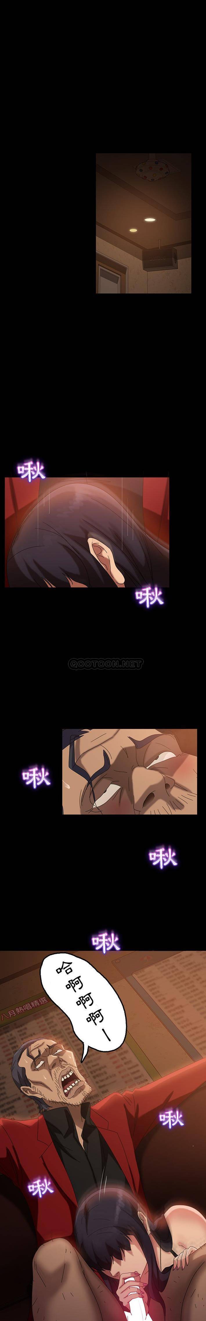 [韩国漫画] 隔壁老金 奇幻,熟女人妻,巨乳大奶#[21P]-16