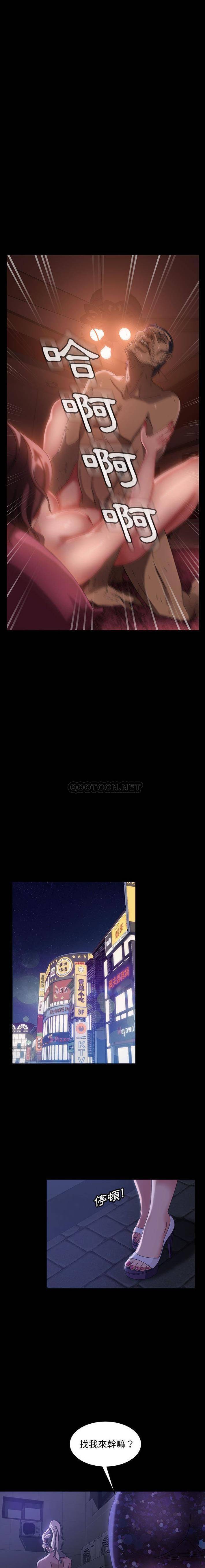 [韩国漫画] 隔壁老金 奇幻,熟女人妻,巨乳大奶#[21P]-7