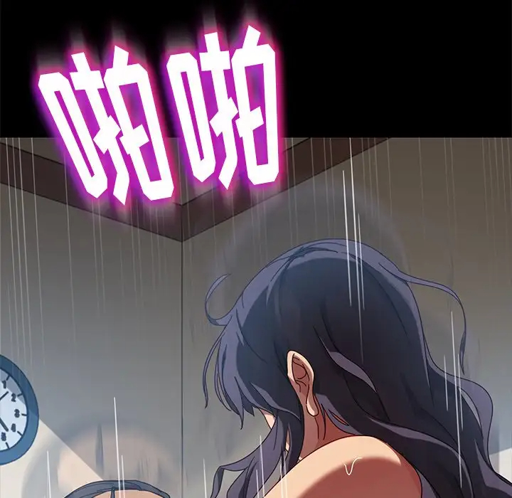 [韩国漫画] 隔壁老金 奇幻,熟女人妻,巨乳大奶#[145P]-42