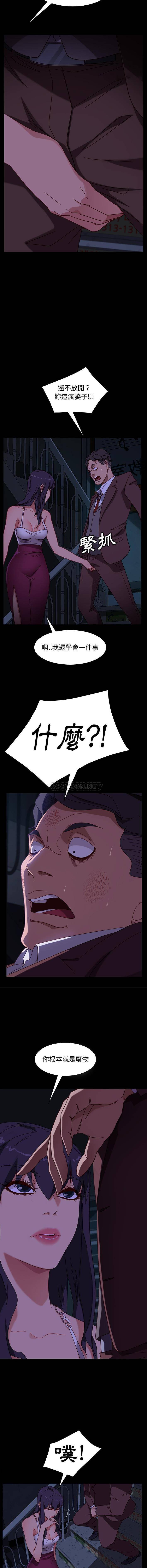 [韩国漫画] 隔壁老金 奇幻,熟女人妻,巨乳大奶#[16P]-15