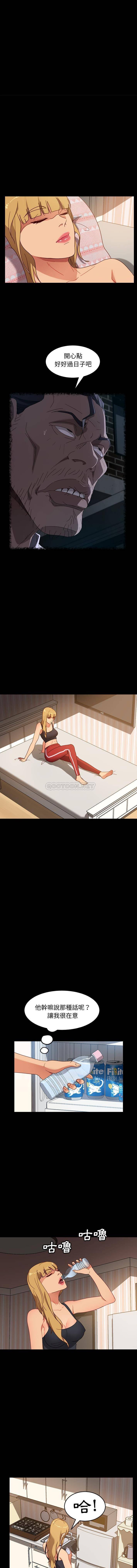 [韩国漫画] 隔壁老金 奇幻,熟女人妻,巨乳大奶#[16P]-11