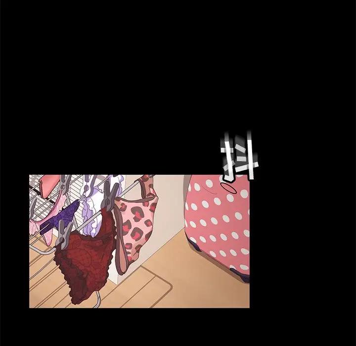 [韩国漫画] 隔壁老金 奇幻,熟女人妻,巨乳大奶#[134P]-107