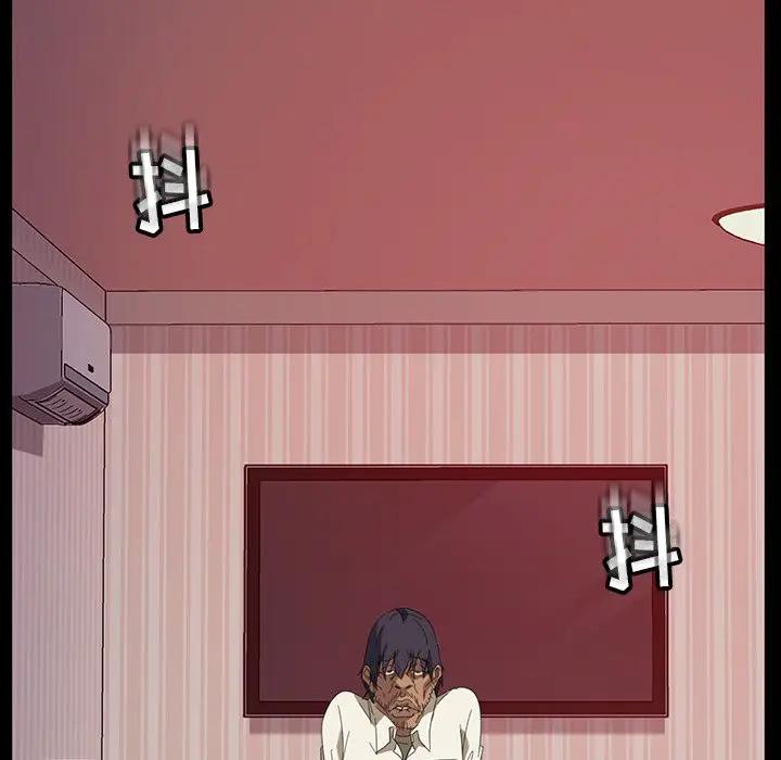 [韩国漫画] 隔壁老金 奇幻,熟女人妻,巨乳大奶#[134P]-112