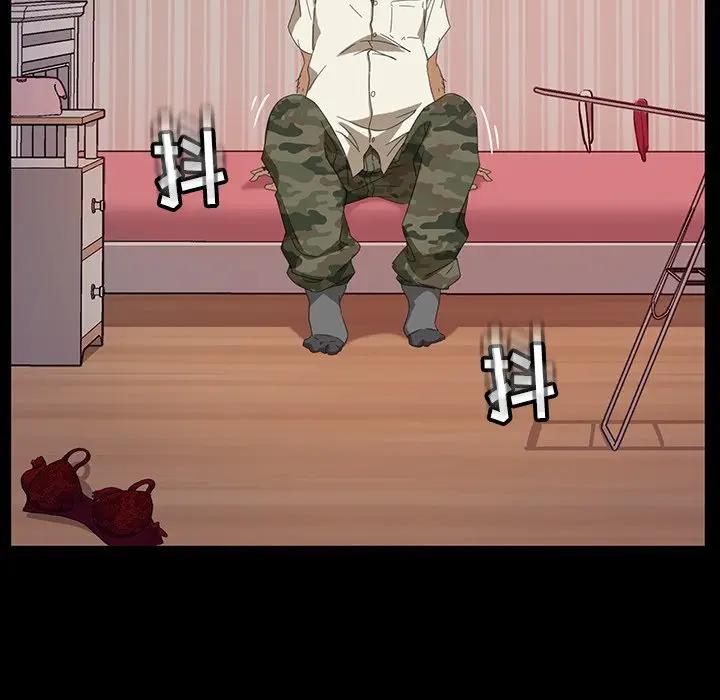 [韩国漫画] 隔壁老金 奇幻,熟女人妻,巨乳大奶#[134P]-113