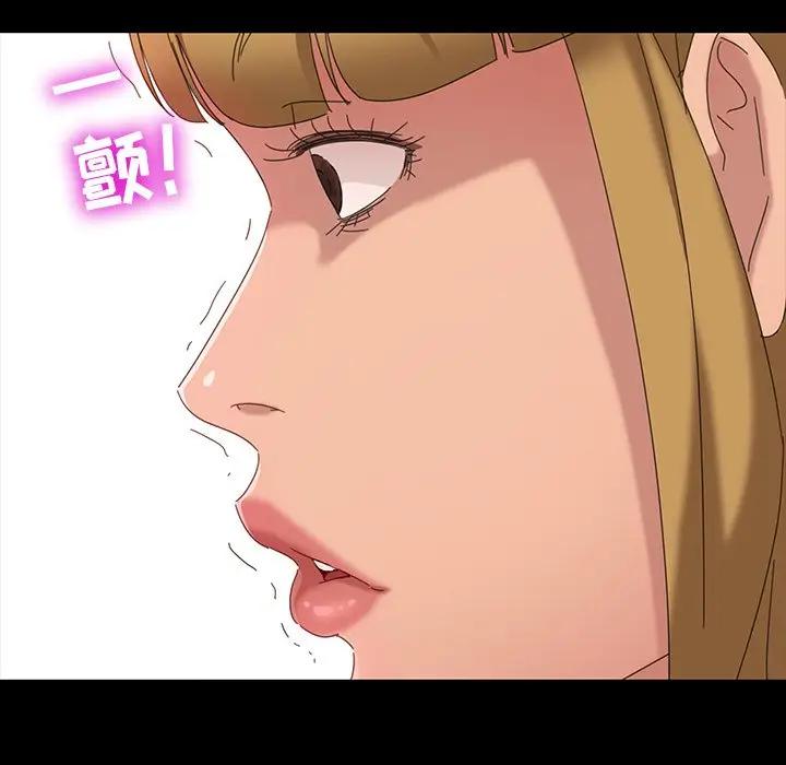 [韩国漫画] 隔壁老金 奇幻,熟女人妻,巨乳大奶#[134P]-125