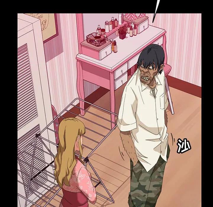 [韩国漫画] 隔壁老金 奇幻,熟女人妻,巨乳大奶#[140P]-50